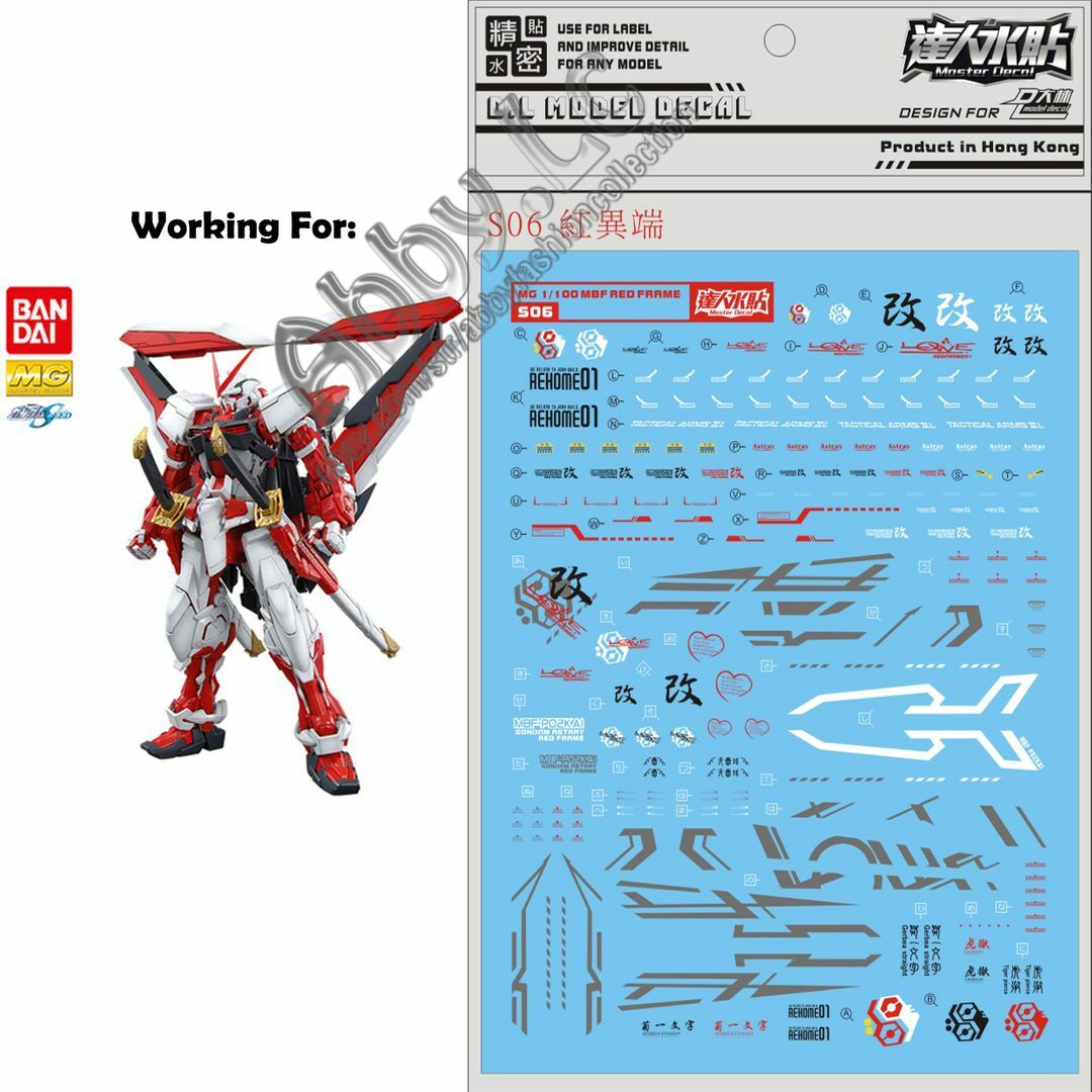 Calcomanía adhesiva precortada para tobogán acuático modelo kai marco rojo astray para MG 1/100 MBF-P02