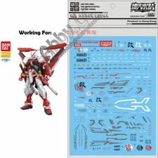 for MG 1/100 Astray Red Frame kai Model Water Slide precut Decal Sticker MBF-P02
