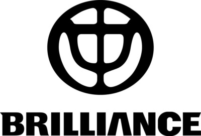 Brilliance Vinyl Decal Car Window Tumbler Laptop Mirror Bike Flask