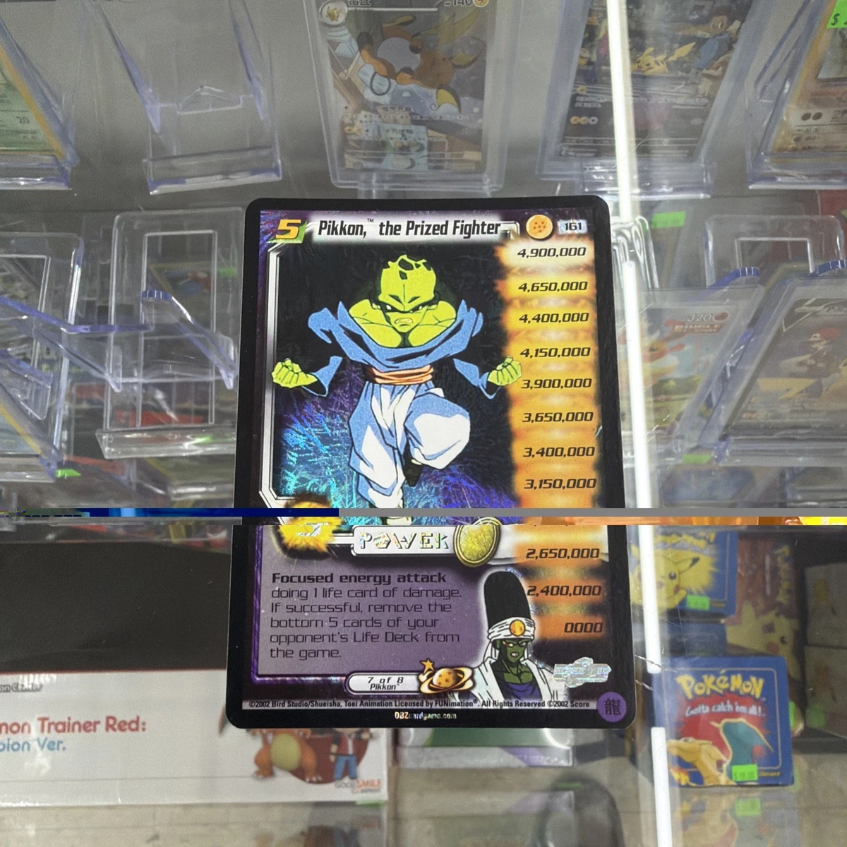 Dragon Ball Z TCG Score Entertainment Ultra Rare Individual