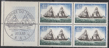 FRANCE 1965 N° 1446 ** BLOC DE 4 - PREMIER JOUR - LIVRAISON GRATUITE -
