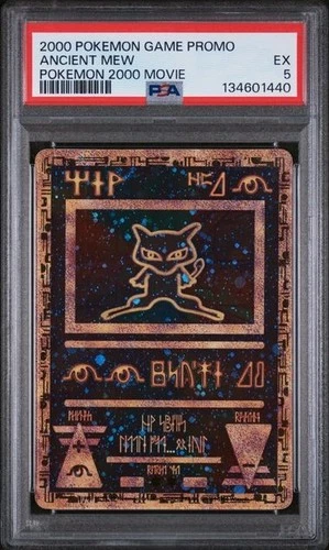 Ancient Mew PSA 5 EX - Pokémon 2000 Movie Promo