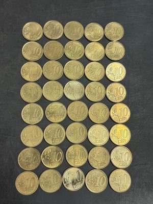 40 Euro 10 Cents Coins Lot - 40 x .10 EUR