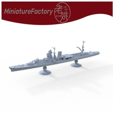 SSMODEL 1:4800  IJN Agano 1944 Waterline