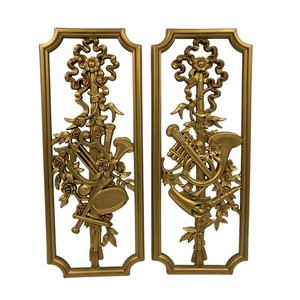 Vtg 1964 Burwood Products Gold Musical Wall Plaques Pair USA MCM Plastic 14x5.5