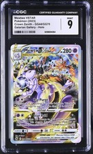 CGC 9 MEWTWO VSTAR GG44 CROWN ZENITH GALARIAN GALLERY SWORD & SHIELD POKEMON