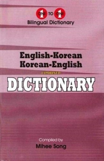 English-Korean & Korean-English One-to-One Dictionary (exam-suitable): 2019 by - Image 4