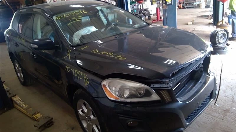 Lower Control Arm Rear Locating Arms XC70 Fits 08-16 VOLVO 70 SERIES 10265597 - Image 2 of 4