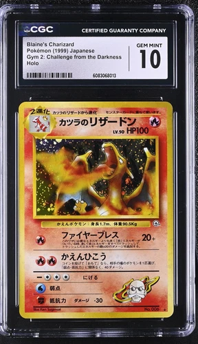 CGC 10 Gem Mint - Japanese Holo Blaine's Charizard - Challenge from the Darkness