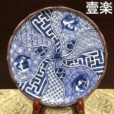 Kyoto Ware 4.8" Iraku Sometsuke Shozuimaru Crest Used