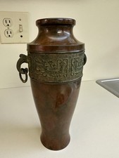 青铜日本花瓶1900-1940 | eBay