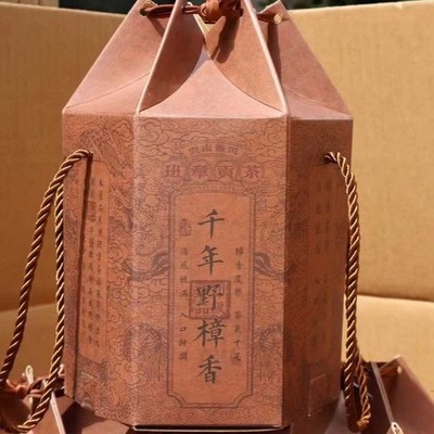 1990s Banzhang Tribute Tea, Millennium Wild Camphor Ancient Tree Raw ,500g
