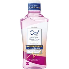 SUNSTAR [ Ora2 me Breath and Stain Clear Mouthwash : Peach Leaf Mint 460ml ]