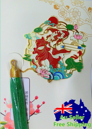 Brand New Metal Bookmark Car Pendant Gift Goldfish Lotus Pet Animal Flower - Bild 1 von 3