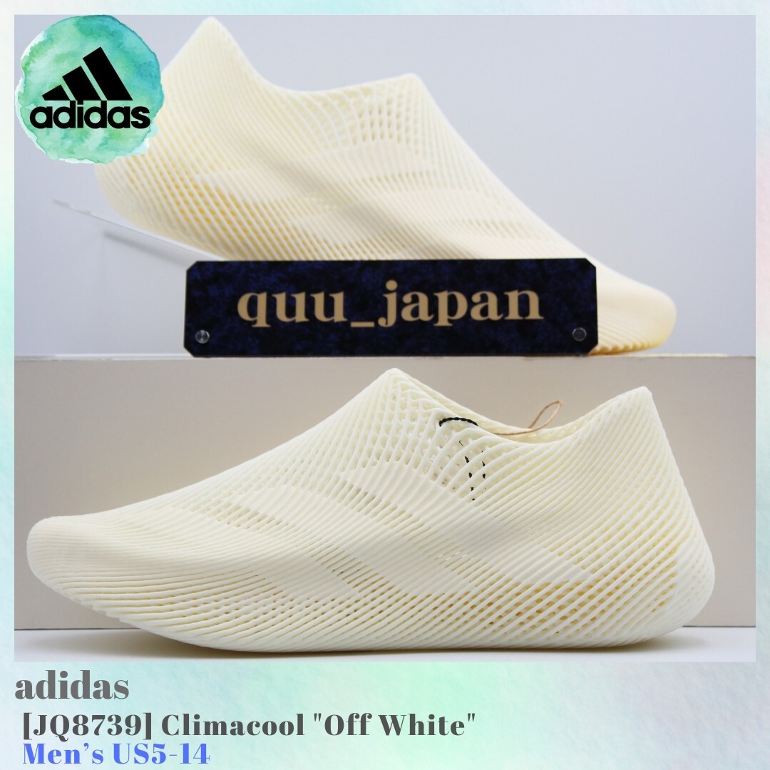 adidas Climacool Off White JQ8739 Men's US5-14 New | eBay