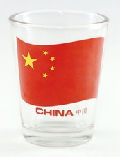 CHINA FLAG SHOT GLASS SHOTGLASS