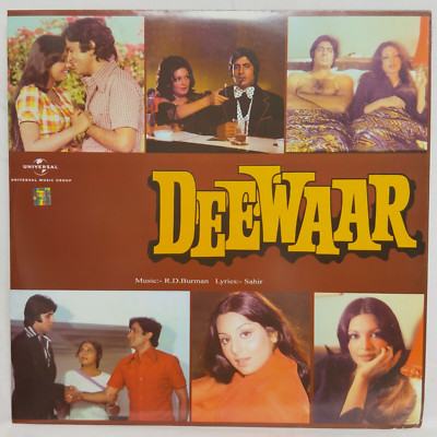 Deewaar LP Vinyl Record Music R D Burman Bollywood Soundtracks Hindi Indian Mint