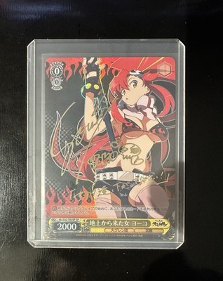 Signed Weiss Schwarz Yoko GL/S52-T02SP SP Gurren Lagann Foil Card JP
