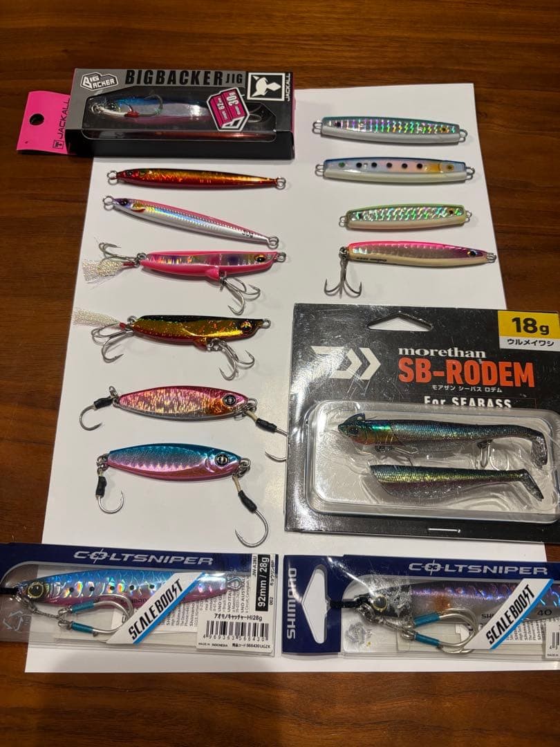 Daiwa & Shimano Metal Jig Set 30g-40g, Unused, Fishing Lures, Hard Baits