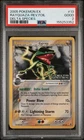 2005 POKEMON EX DELTA SPECIES #13 RAYQUAZA-REVERSE FOIL PSA 2