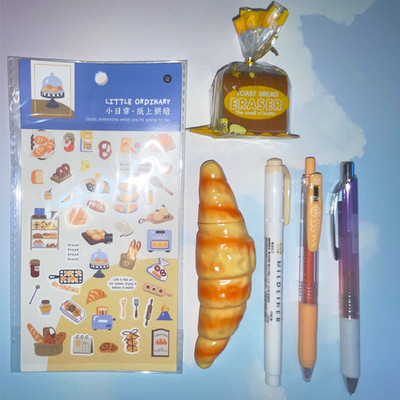 Japanese Pen Set - Zebra, Sarasa, Mild Liner - Bakery Set