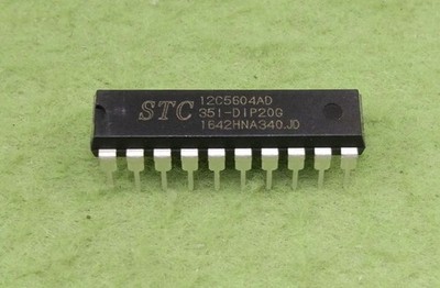 2pc STC12C5604AD-35I-PDIP20 STC MCU #tp