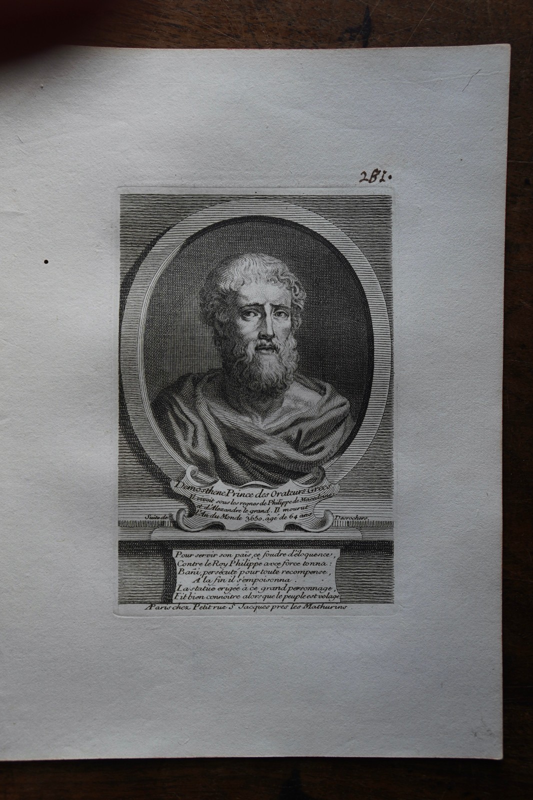 Picture 1