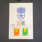 United Nations First Day of Issue Cover Malaria Eradication 4c 30 Mar 1962 — photo 1