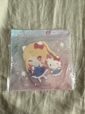 Sanrio X Oshi No Kno Acrylic Stand - Ruby X Hello Kitty