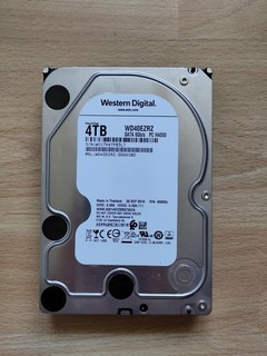 Western Digital Blue WD40EZRZ 4TB 3.5" Festplatte SATA 6 Gb/s