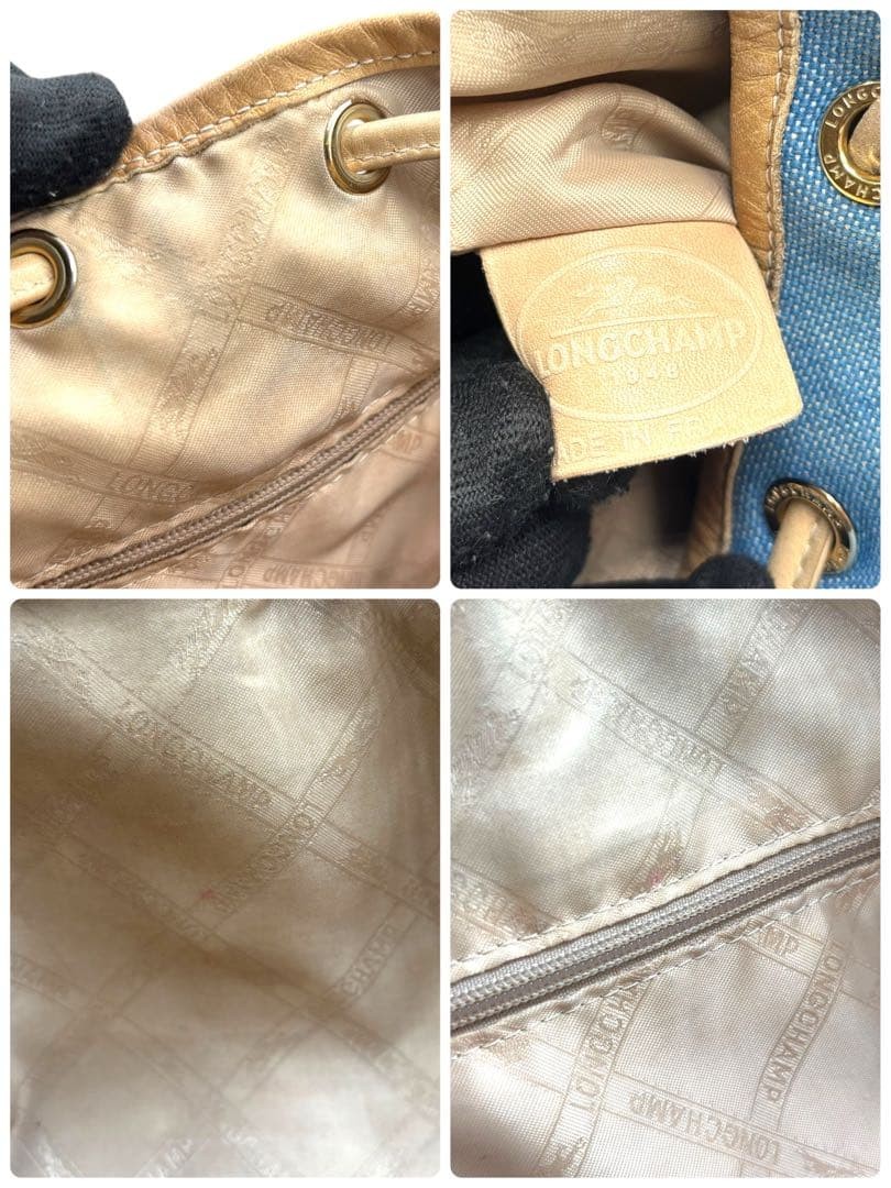 [Good condition] Longchamp drawstring shoulder ba… - image 14