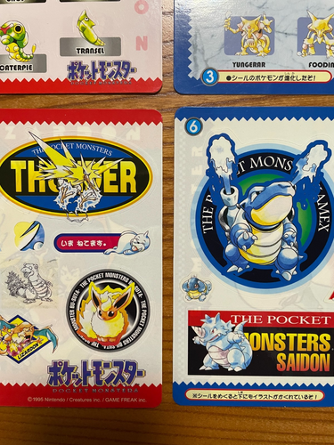 SR!! Pokemon Jumbo Carddass 1996: juego completo de 6 - Ken Sugimori Bandai Japón - Imagen 14 de 24