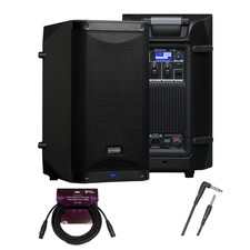 Presonus Air15 15-inch 1200w 2-way Active Loudspeaker Bundle With Cables