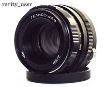 Helios 44m SLR Lens 58mm f/2 lens Zeiss Biotar mount m42 Zenit praktica