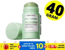 SKINTIFIC Mugwort Acne Clay Mask Stick (reduces redness, inflammation, pore) 40g