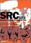 Sunrise Robot complete file #2 Super Robot Hen art book 4812406617 form JP