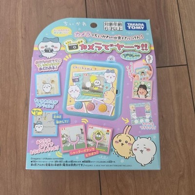 Takara Tomy Chiikawa Kamera de Ya-h LCD interaktives digitales Spielzeug blau...