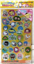 Sanrio Character Hologram Sticker Hello Kitty Cinnamoroll Marron Cream Kid JAPAN