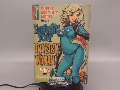 Super Mixture Model Marvel vs. Rockin jelly Bean Vol.1 Invisible