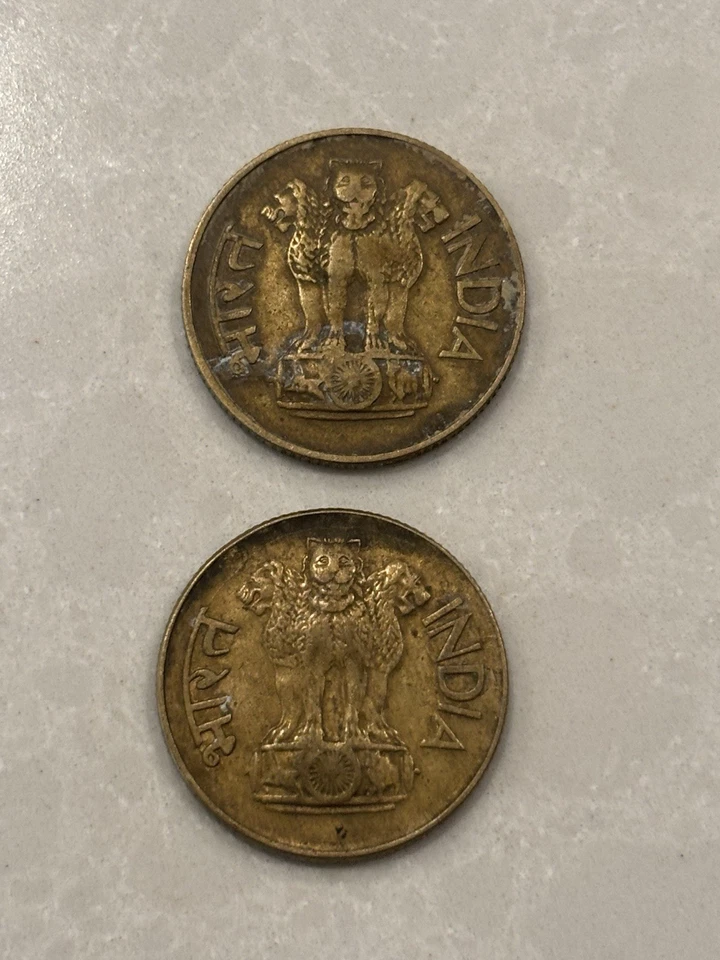 1969 & 1970 Lotus 20 Paise Aluminum Bronze Coins #9 - Image 4 of 4