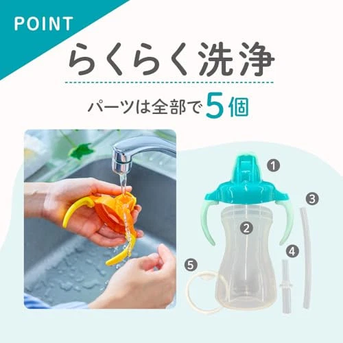 Botella de paja Pigeon Petit rosa cereza 150 ml 5 fl oz para edades de 9 meses en adelante Foto 4 de 4