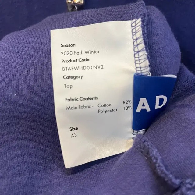ADER Error Star Logo Hoodie Size 3, Condition 9/10