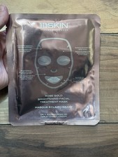 111SKIN Rose Gold Brightening Facial Treatment Mask 1.01 fl Oz NWOB  SEALED
