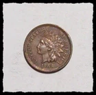 1866 INDIAN HEAD CENT Difficult Date Sharp XF+    #15D9