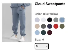 Unisex Comfrt Cloud Sweat Pants