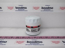 Oil Filter for FORD, JAGUAR, VOLVO - BE8Z6731AB - FORD