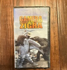 NEW GAMERA VS ZIGRA VHS Collectors Edition En...