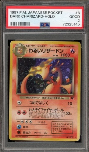 Pokemon Dark Charizard Team Rocket Japanese Holo Rare #006 PSA 2