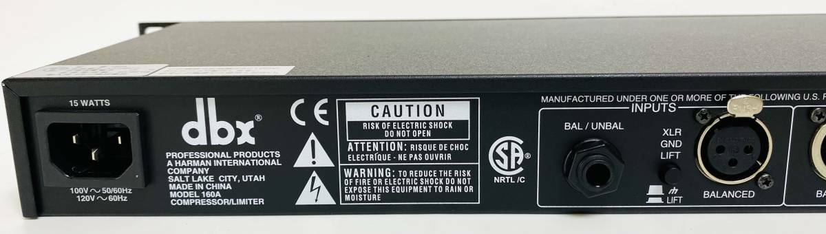 A*2様 【ジャンク】DBX 160A 1chコンプレッサー DBX 160A Professional Single Channel Vintage Compressor