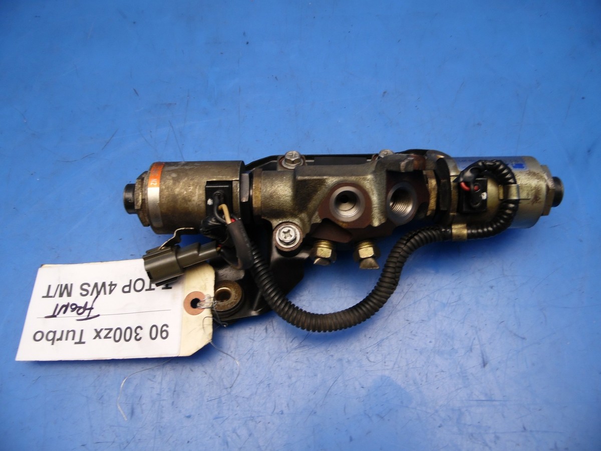 こう2点 90-96 Nissan 300zx OEM Front Steering Rack Valve Assembly Cutoff